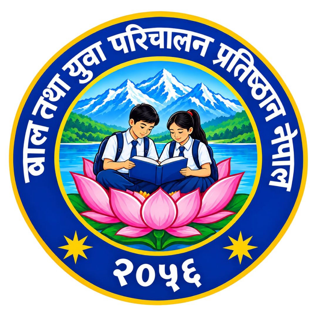 CYMA Nepal Logo